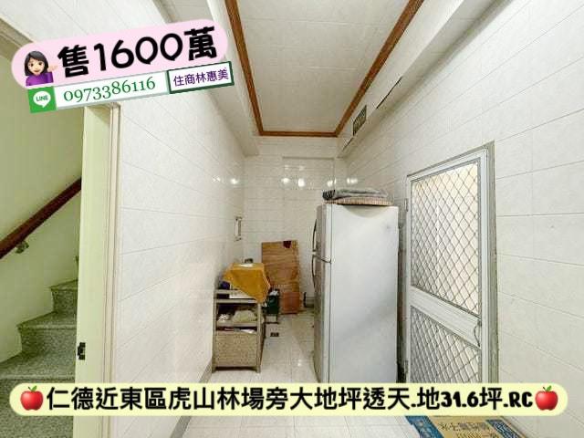 台南仁德透天-12