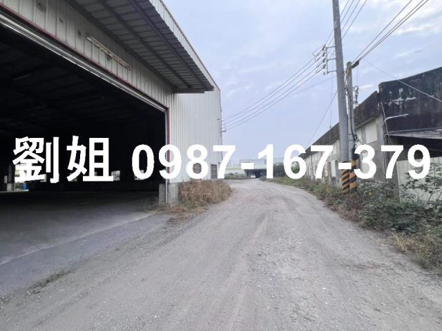 麻豆廠房-1