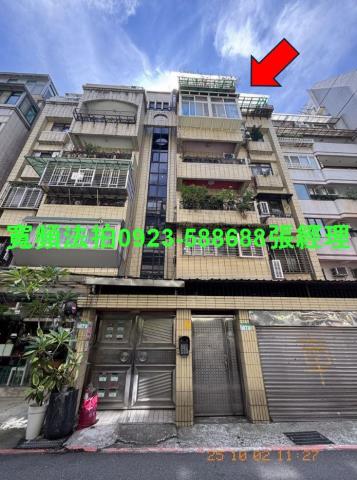 台北法拍公寓-0