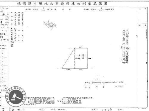桃園透天法拍-9
