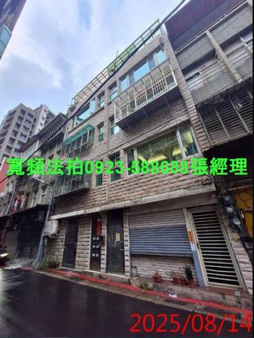 台北士林公寓法拍-0