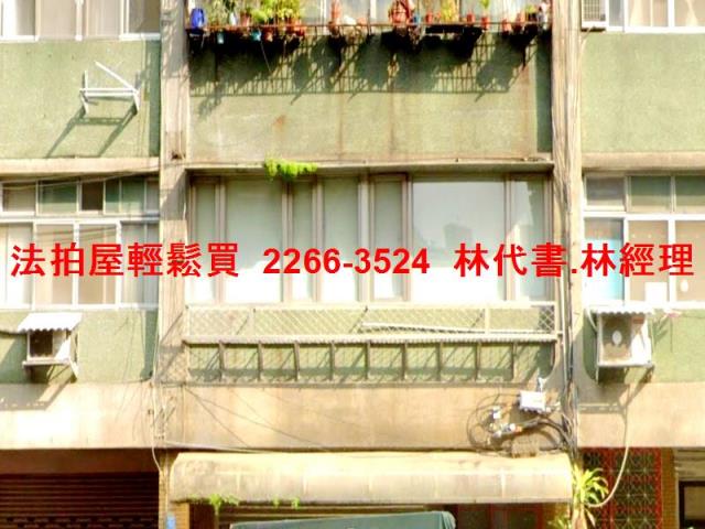 台北大安區法拍公寓-0