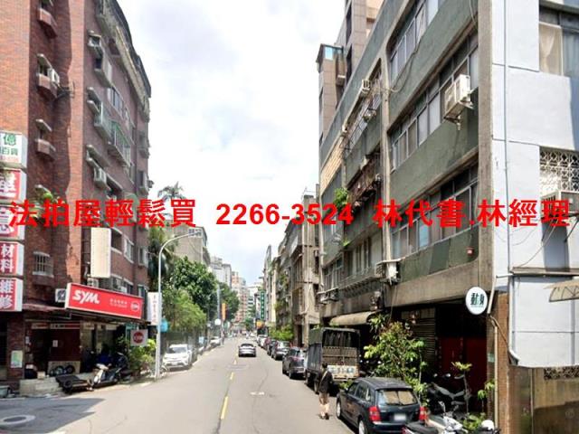 台北大安區法拍公寓-4