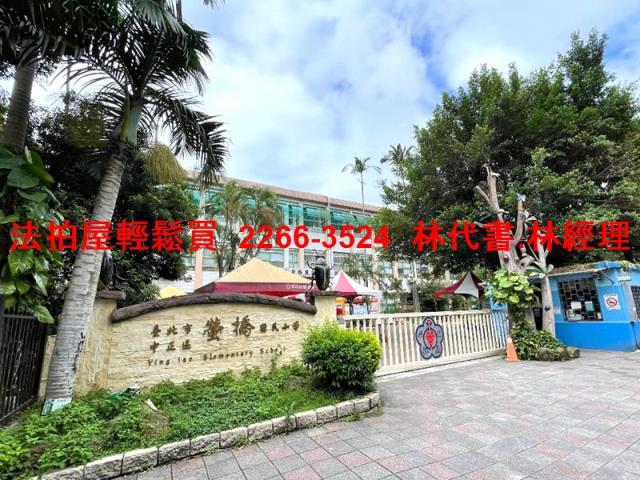 台北大安區法拍公寓-8