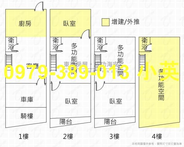 台南北區透天-8