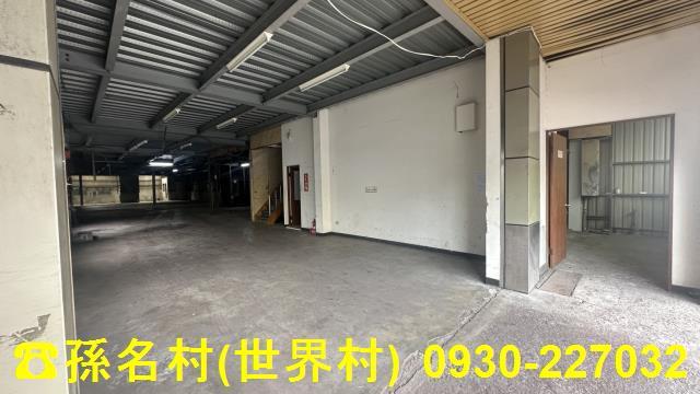 高雄鳳山廠房-1