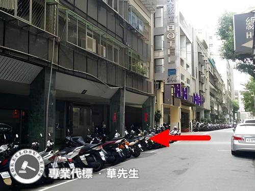 中山區華廈法拍-3