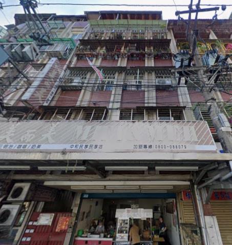 中和公寓法拍-0