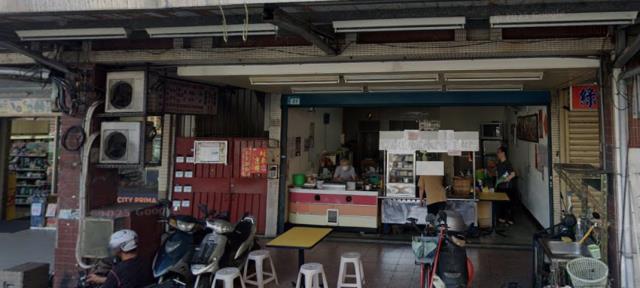 中和公寓法拍-3