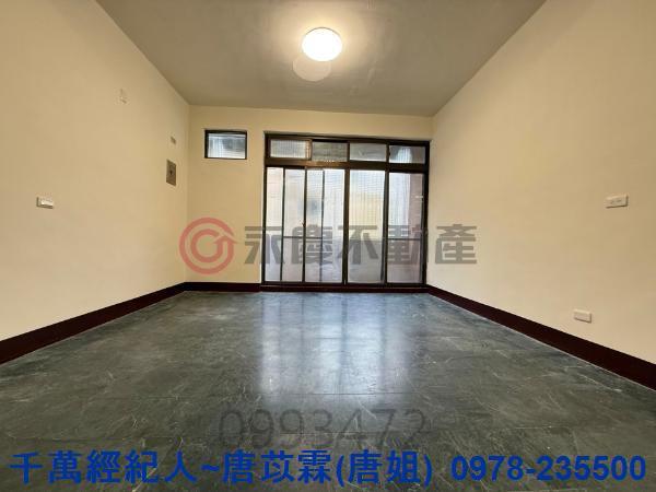 新竹縣市房地產新竹國小育賢國中