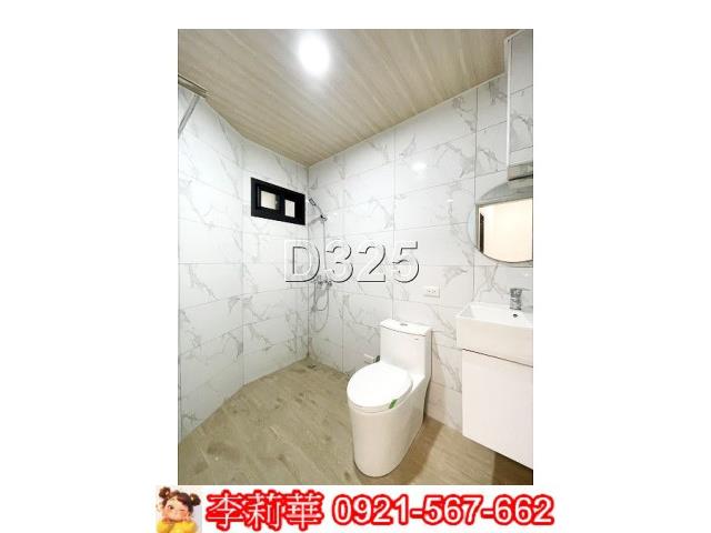 台南永康透天-12