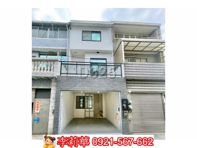 台南永康透天-0