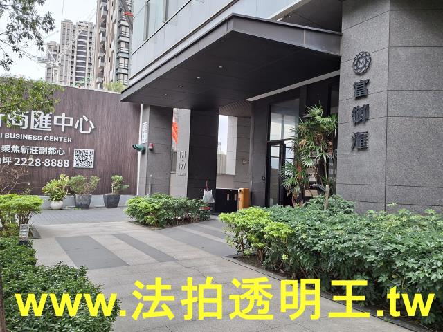 新北新莊法拍大樓-1