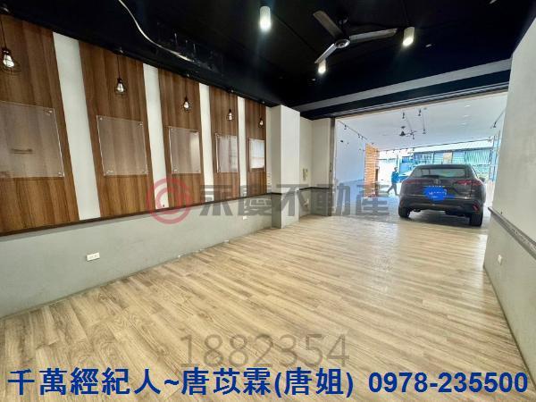 新竹竹北透天-0