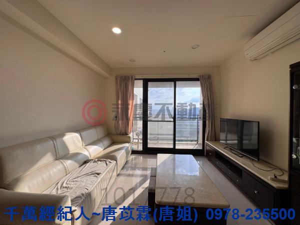 新竹縣市房地產博愛國小博愛國中