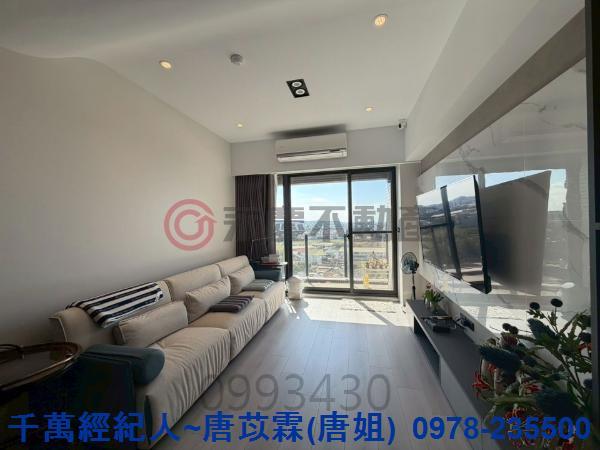 新竹縣市房地產載熙國小光華國中大潤發