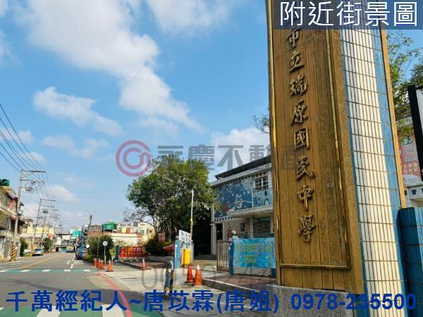 桃園楊梅大樓-2