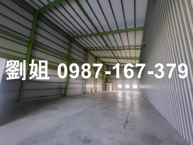 台南安定廠房-1