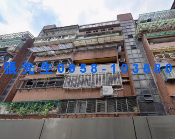 中山區法拍華廈-0