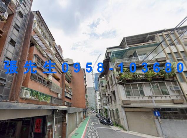 中山區法拍華廈-1