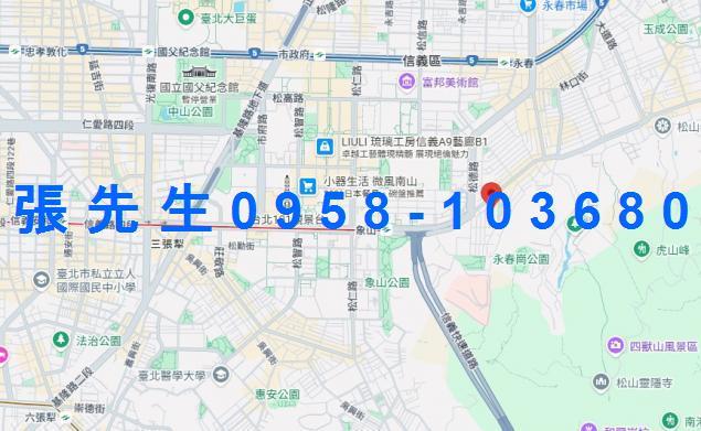 信義區法拍公寓-1