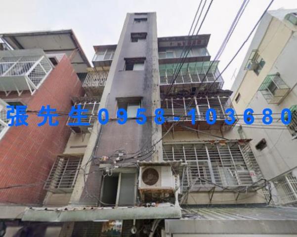 大安區公寓法拍-0