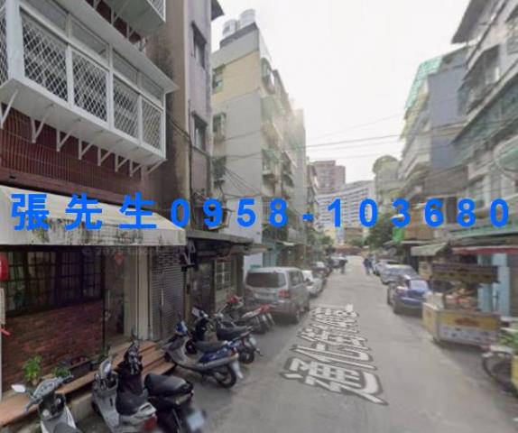 大安區公寓法拍-2