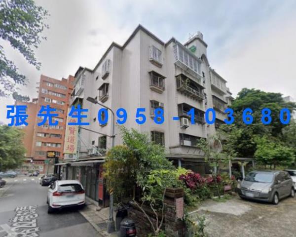 內湖公寓法拍-1