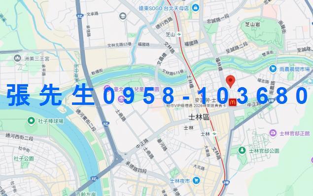 士林拍賣透天-3