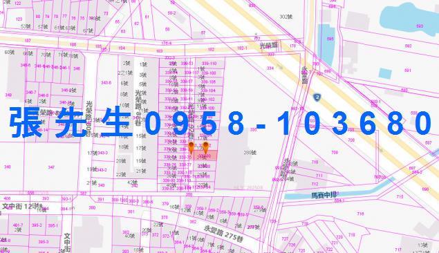 蘇澳透天法拍-2