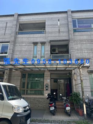 蘇澳透天法拍-0