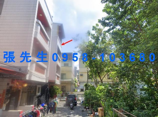 二水透天法拍-1