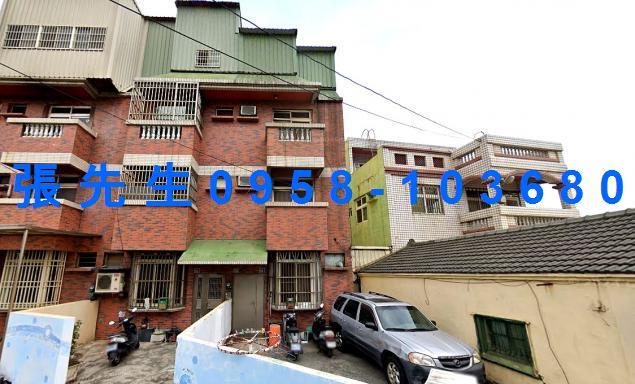 彰化鹿港法拍屋山寮巷大地坪邊間透天草港國小61快速道路
