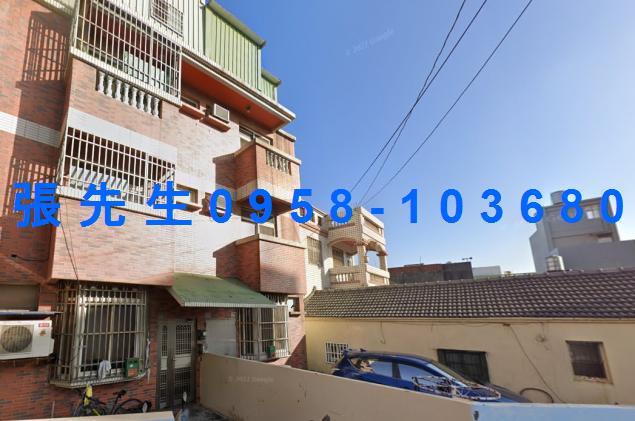 鹿港拍賣透天-2