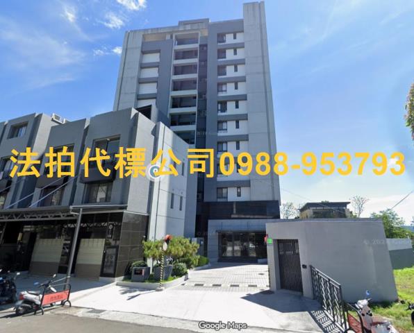 南投大樓法拍-0