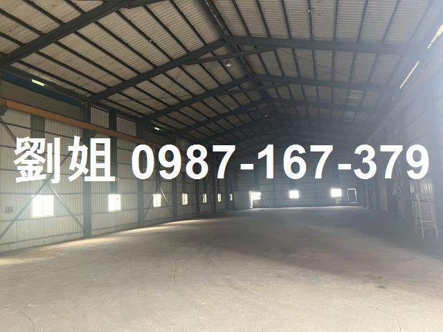 高雄廠房-1