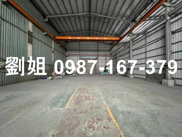 高雄廠房-1