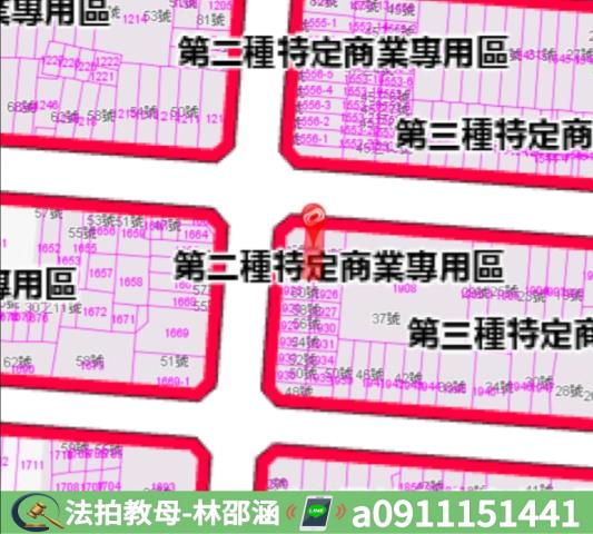 高雄新興區透天法拍-7