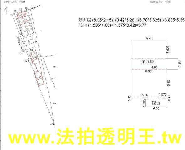 新北中和法拍大樓-4