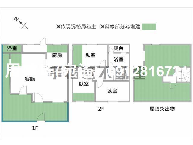 台南安南透天-2