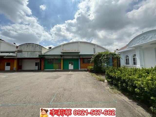 台南新市廠辦-1