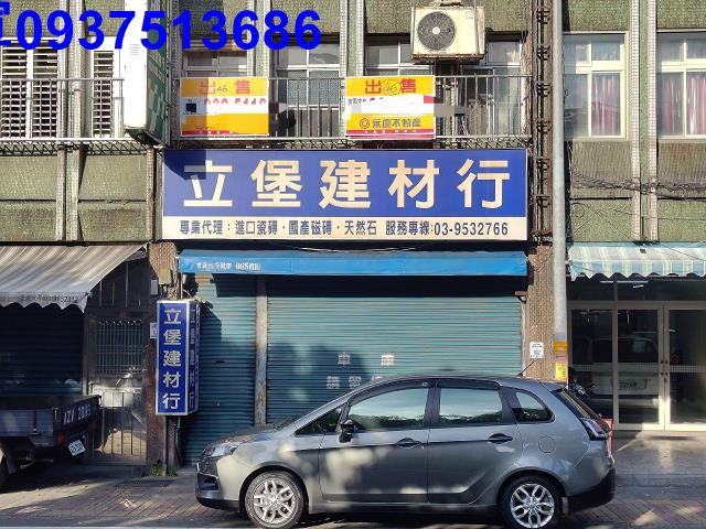 宜蘭縣五結鄉中正路一段透天店面出售