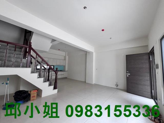 嘉義買房賣房房地合一稅建地農地