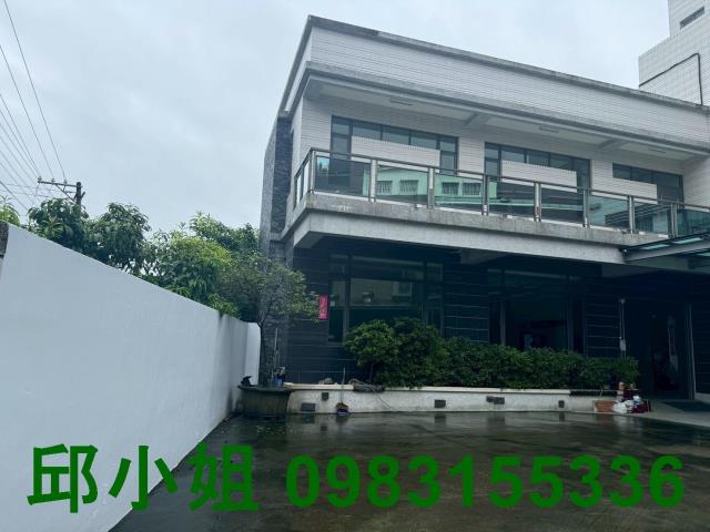 嘉義買房賣房房地合一稅建地農地