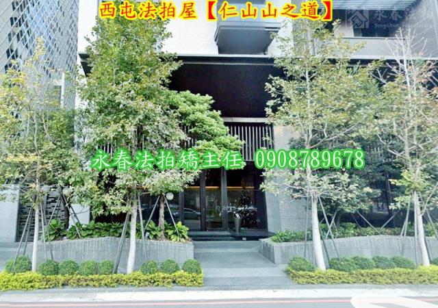 西屯法拍大樓-2