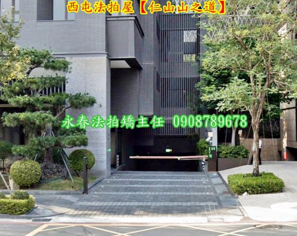 西屯法拍大樓-3