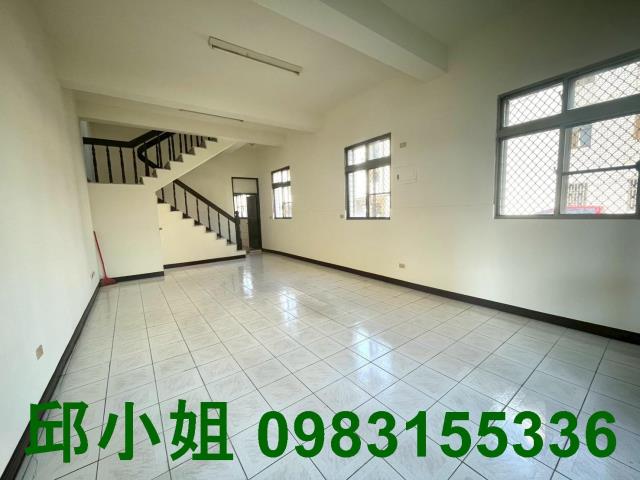 嘉義買房賣房房地合一稅建地農地