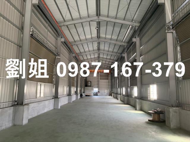 高雄岡山廠房-1