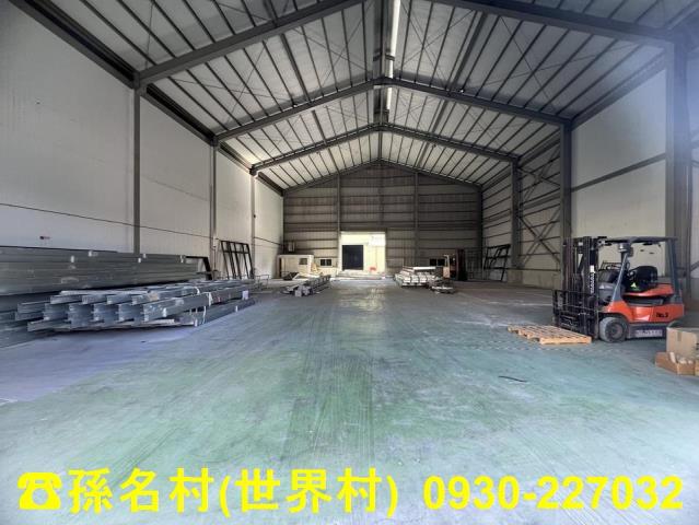 高雄岡山廠房-0