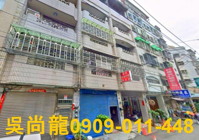 台中西屯透天法拍-1